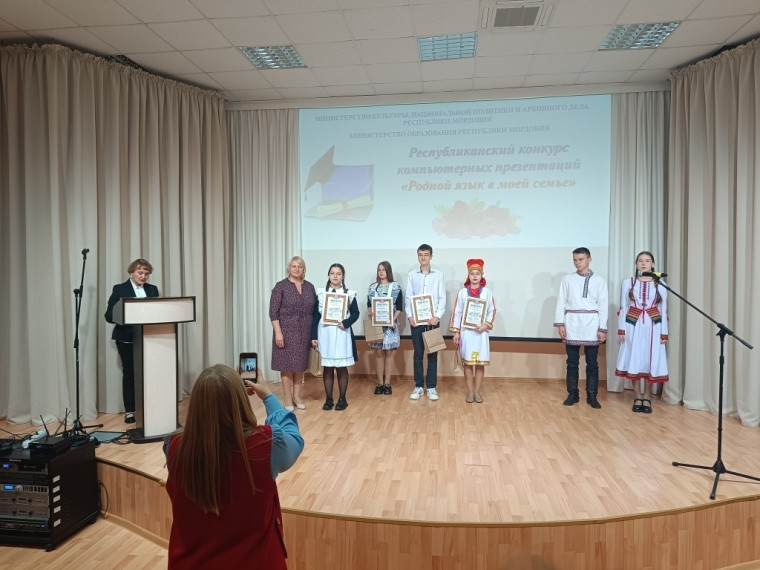 Родной язык в моей семье.
